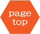 pagetop